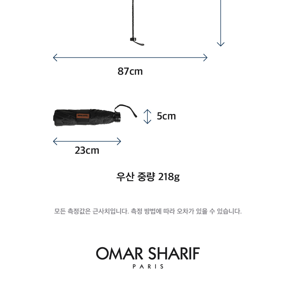 점퍼 상품상세 이미지-S1L3