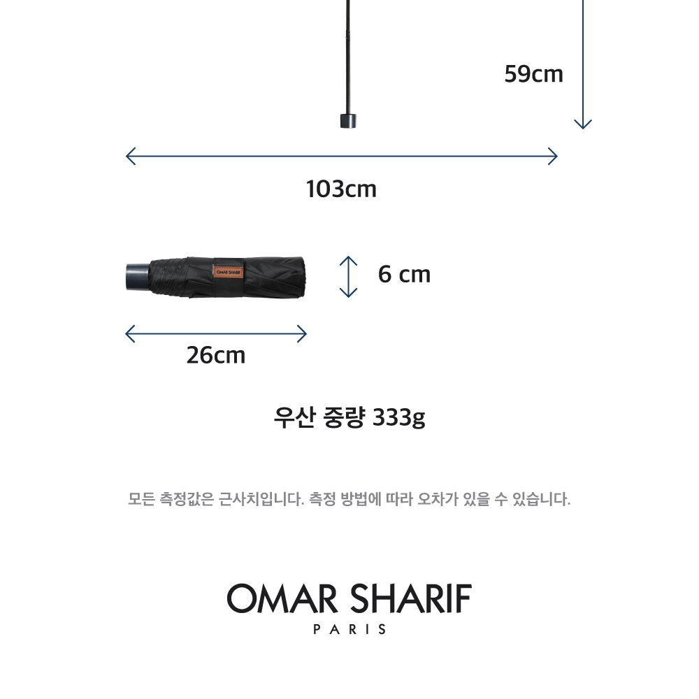 점퍼 상품상세 이미지-S1L3
