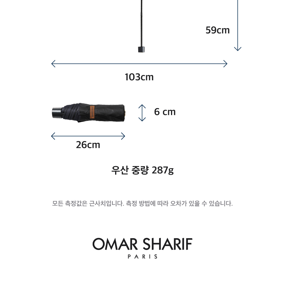 가방 화이트 색상 이미지-S3L2