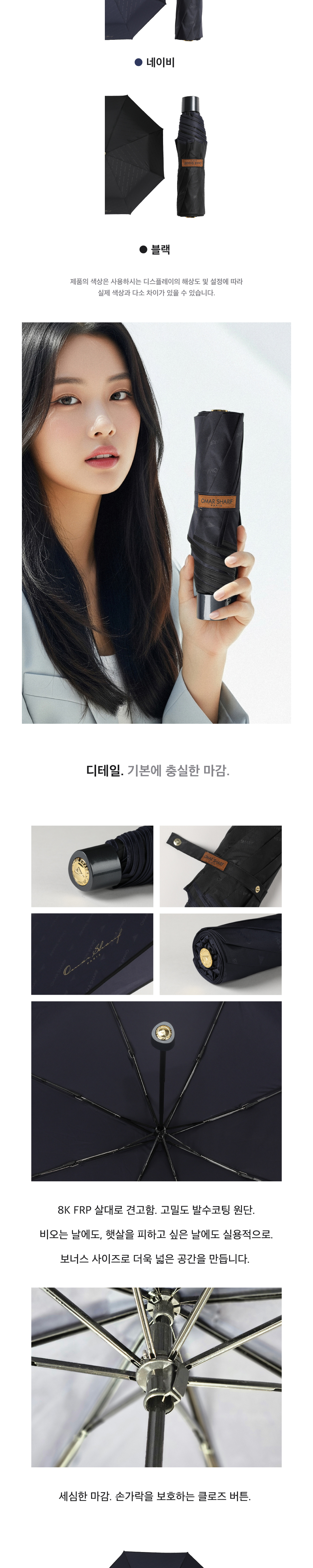 가방 화이트 색상 이미지-S3L2