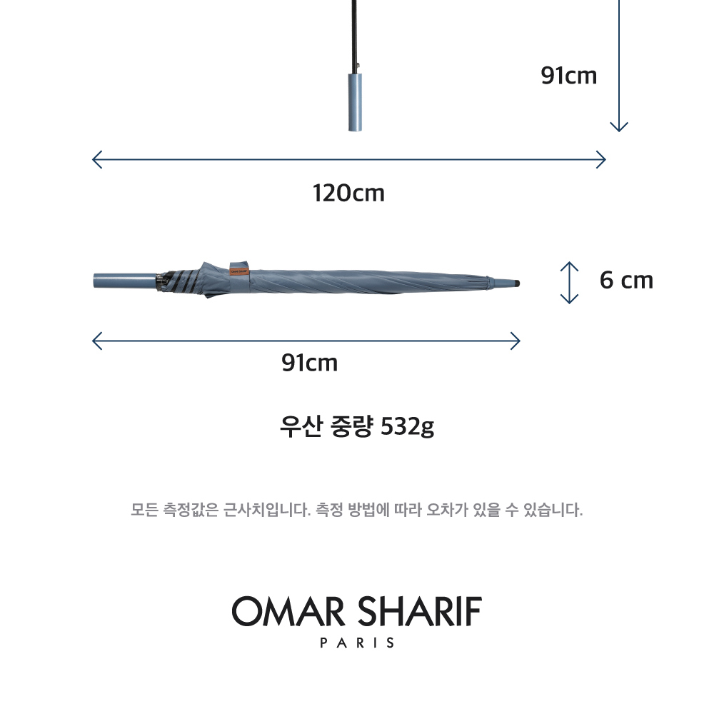 점퍼 상품상세 이미지-S1L3