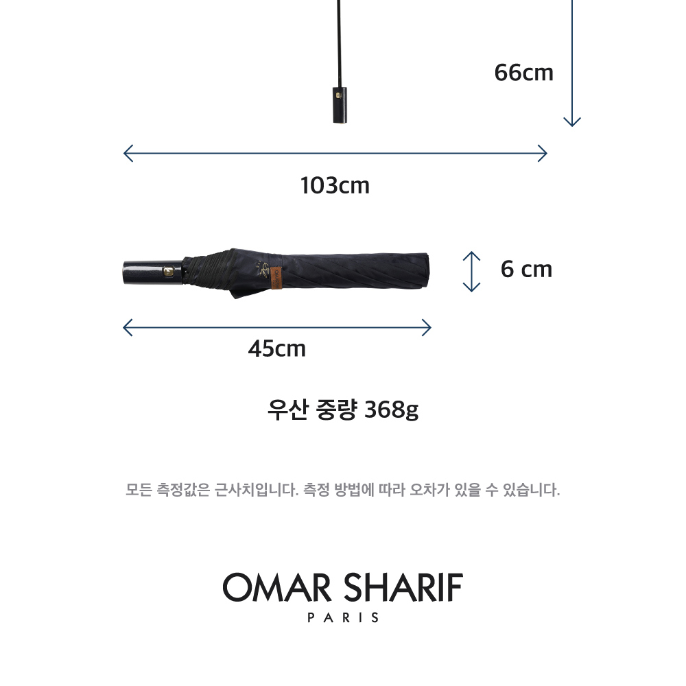 점퍼 상품상세 이미지-S2L2