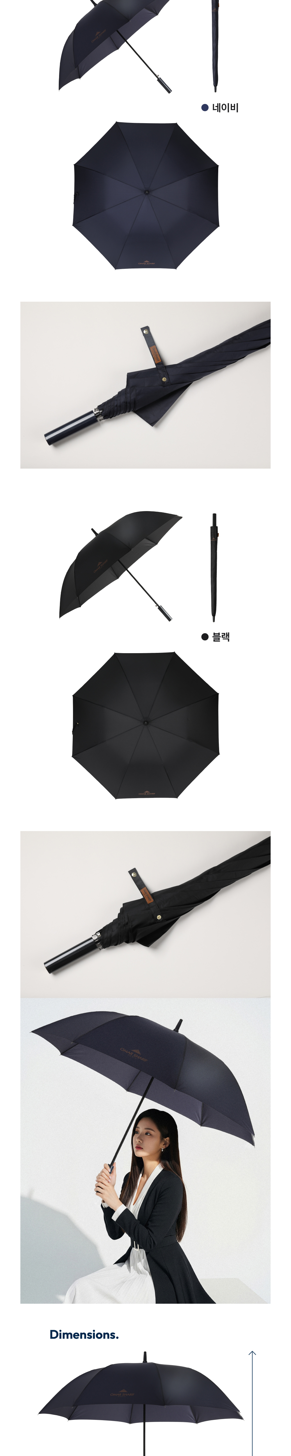 점퍼 상품상세 이미지-S2L2