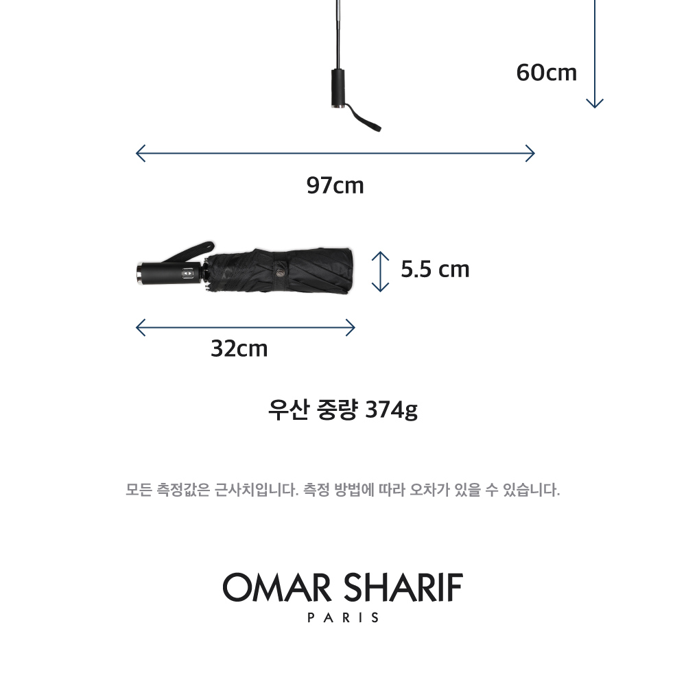점퍼 상품상세 이미지-S2L2