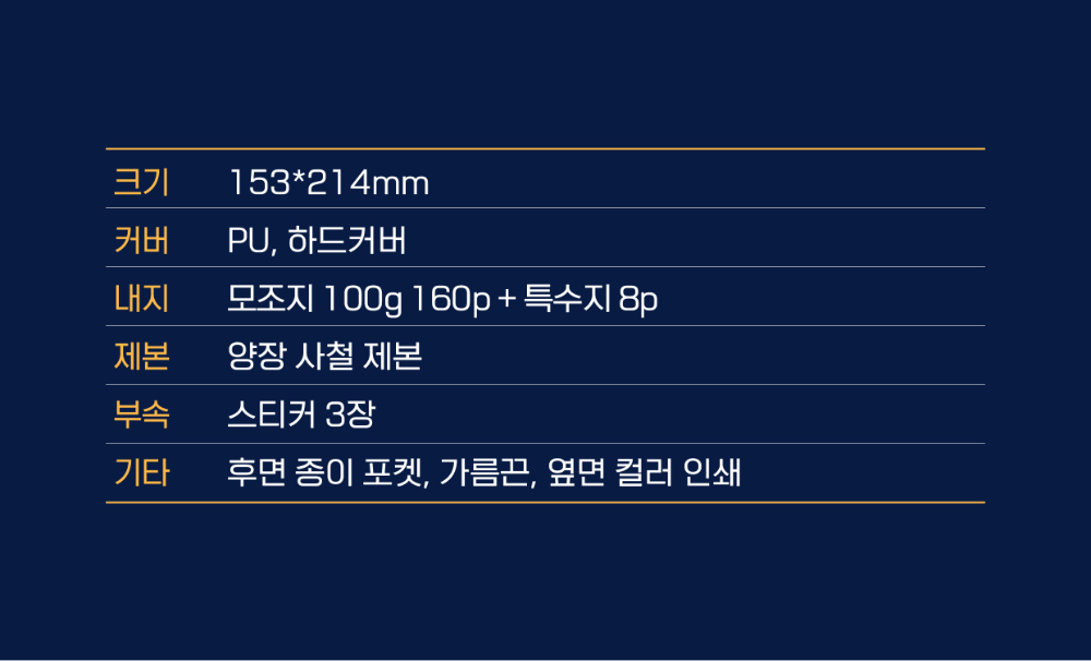 화장품 상품 이미지-S1L25