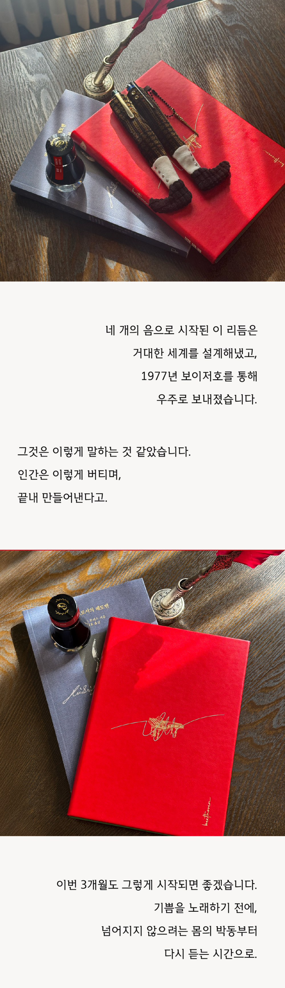 악세사리 상품 이미지-S1L9