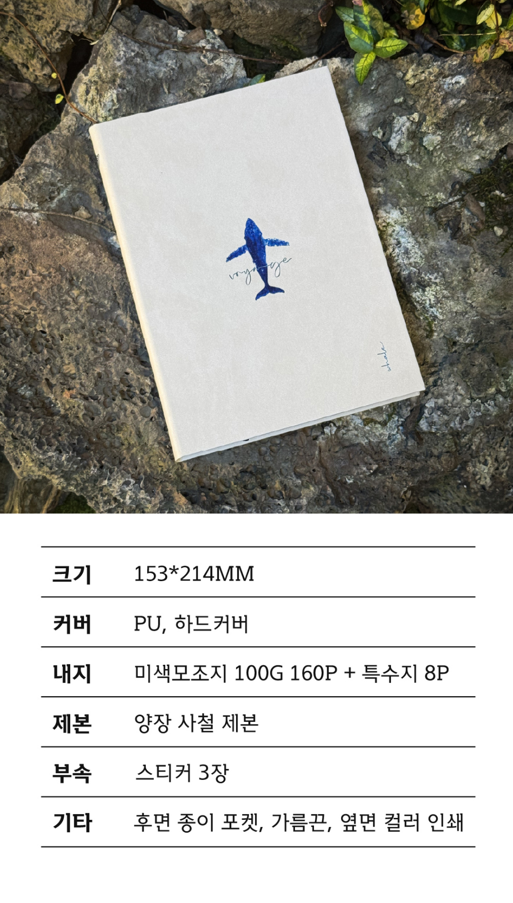 악세사리 상품 이미지-S1L15