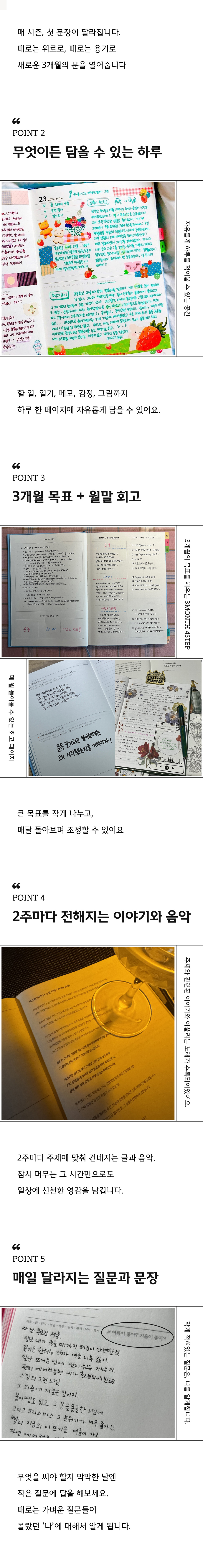 악세사리 상품 이미지-S1L10