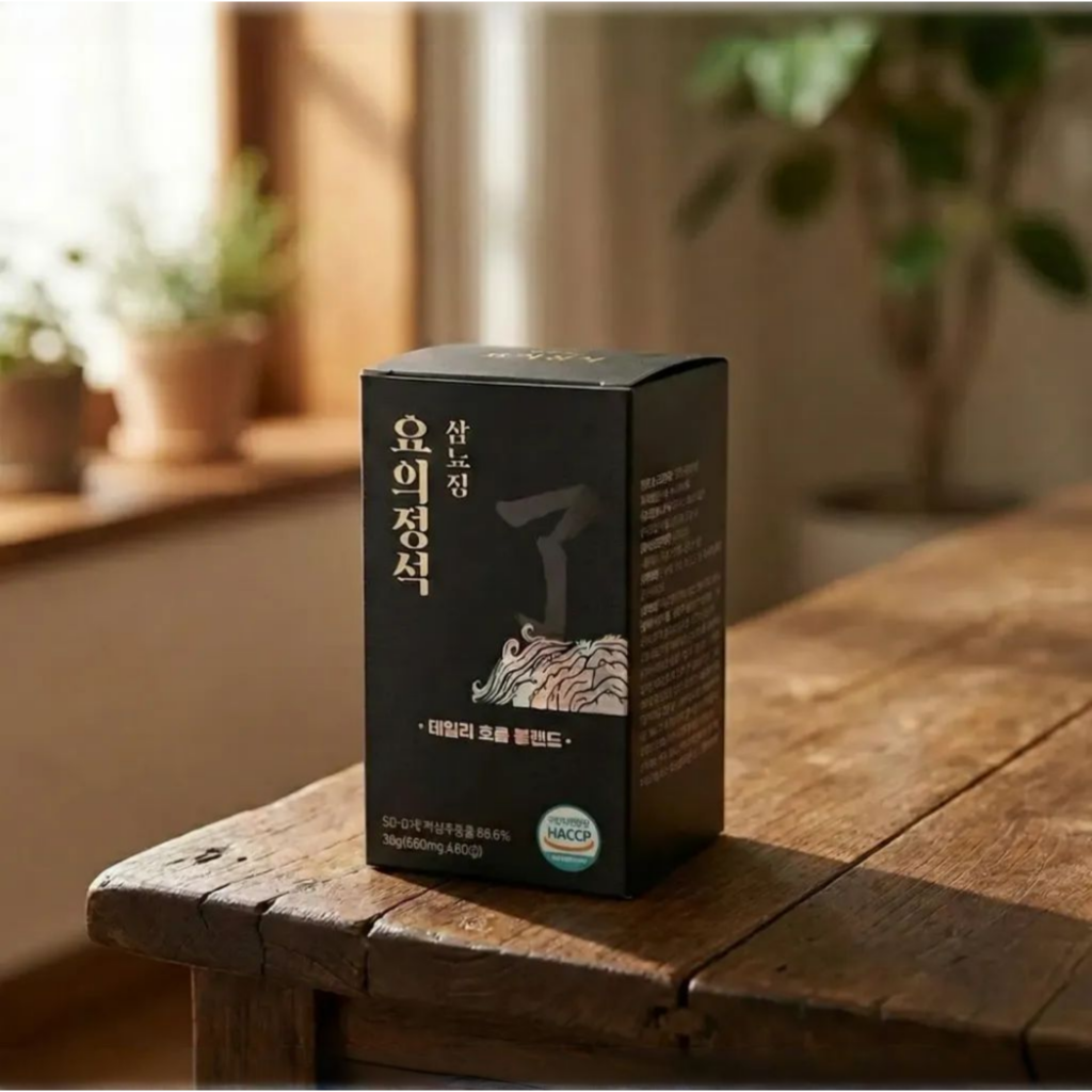 요의정석 피토베르틴