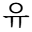 uniandjoy.shop favicon