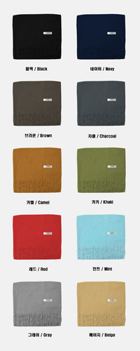 Kamil cashmere muffler (24color)
