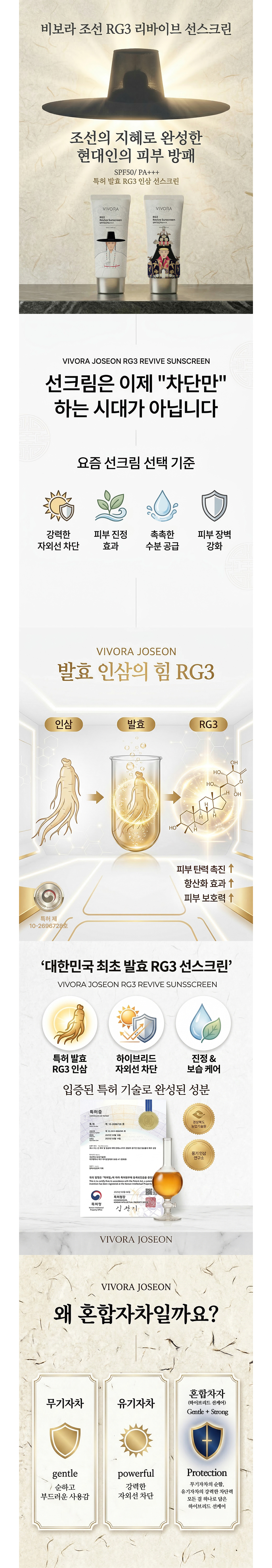 악세사리 화이트 색상 이미지-S1L5