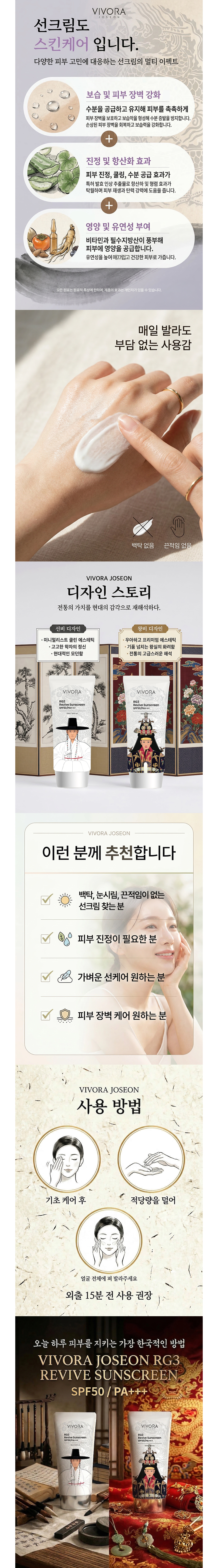 악세사리 모델 착용 이미지-S1L6