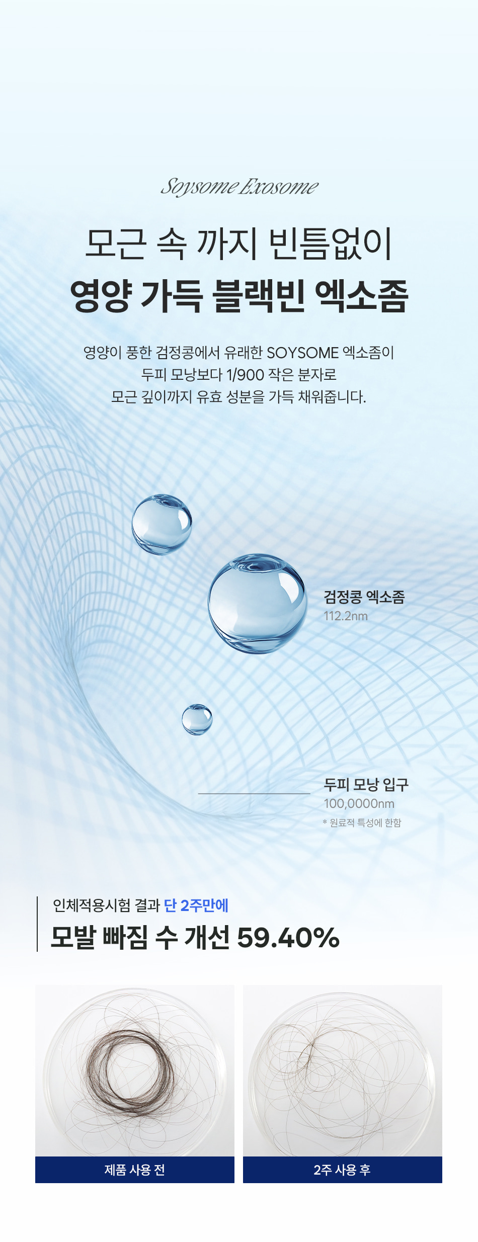 content-img-06