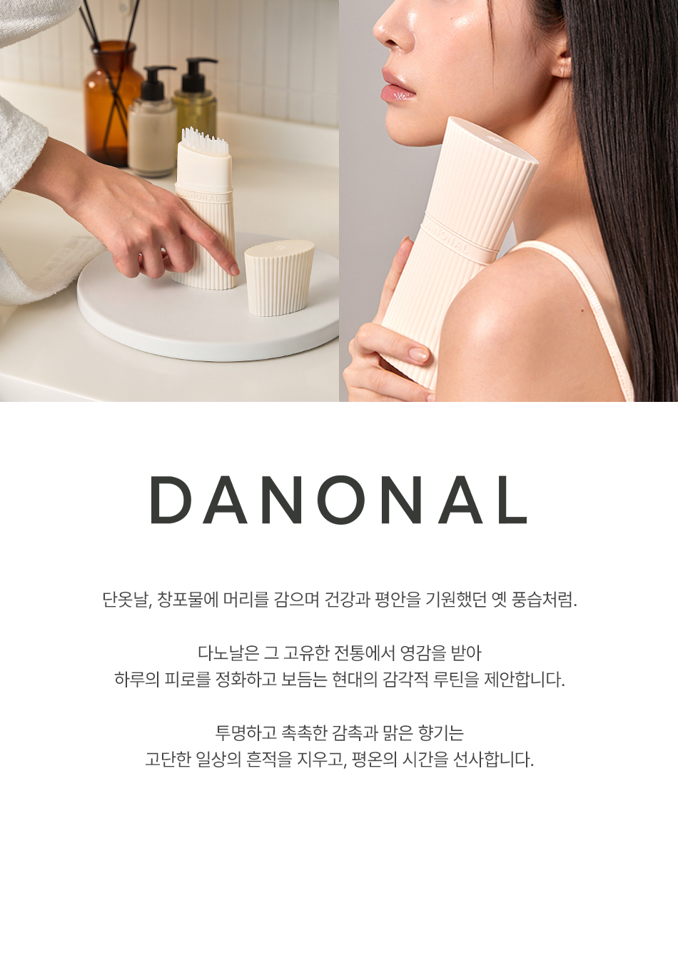상품정보