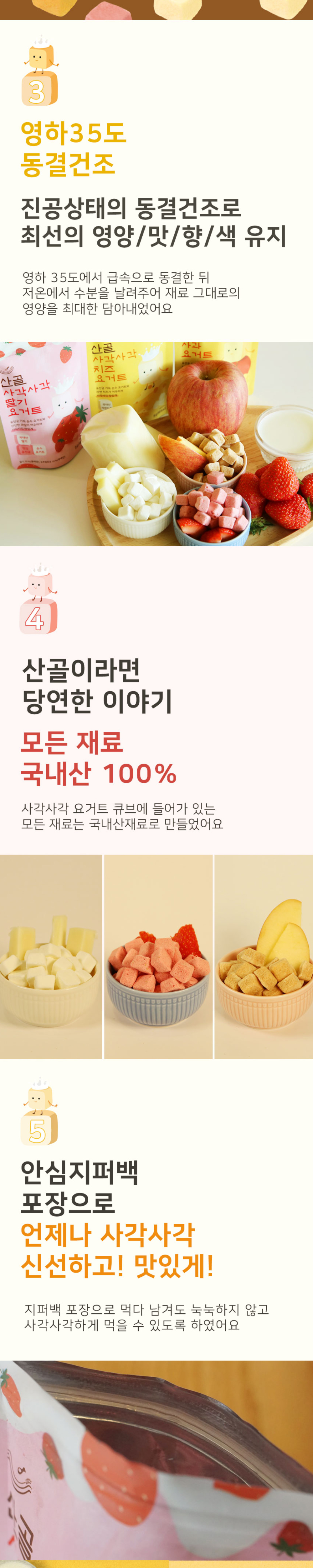 악세사리 상품상세 이미지-S5L5