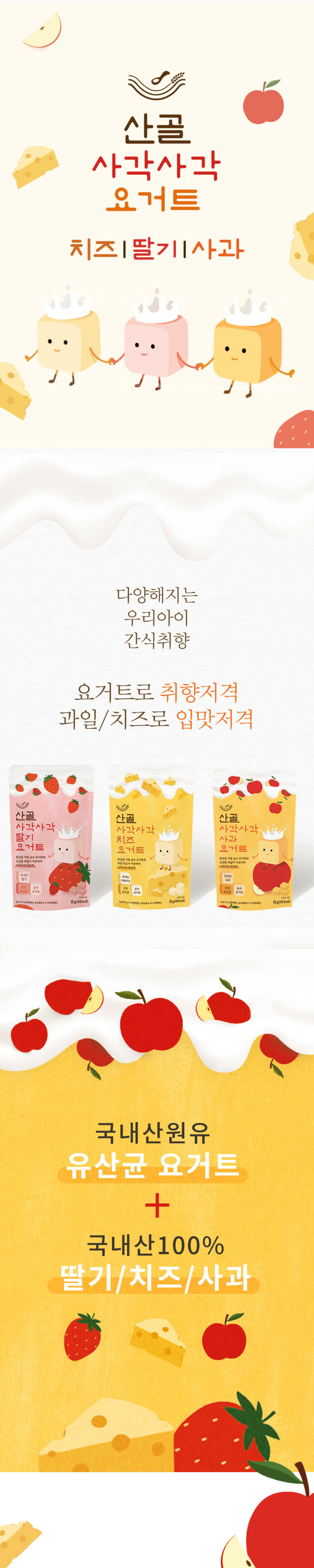 악세사리 상품상세 이미지-S5L5