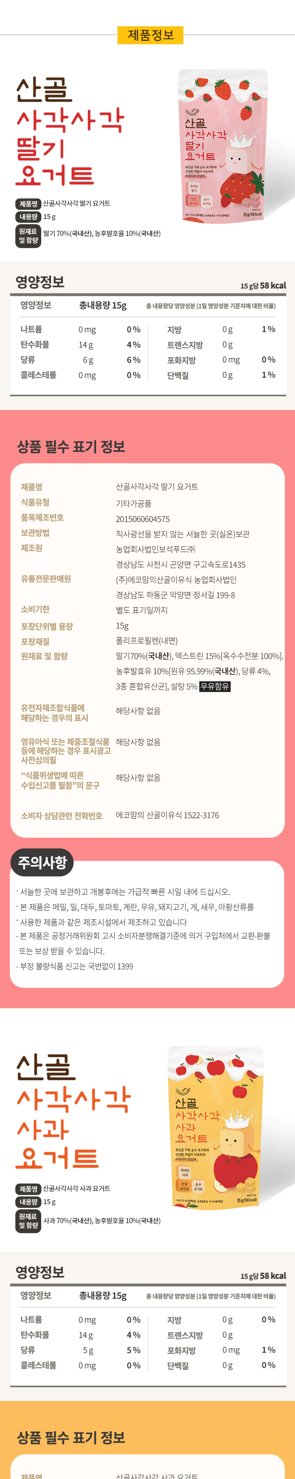 악세사리 상품상세 이미지-S5L6