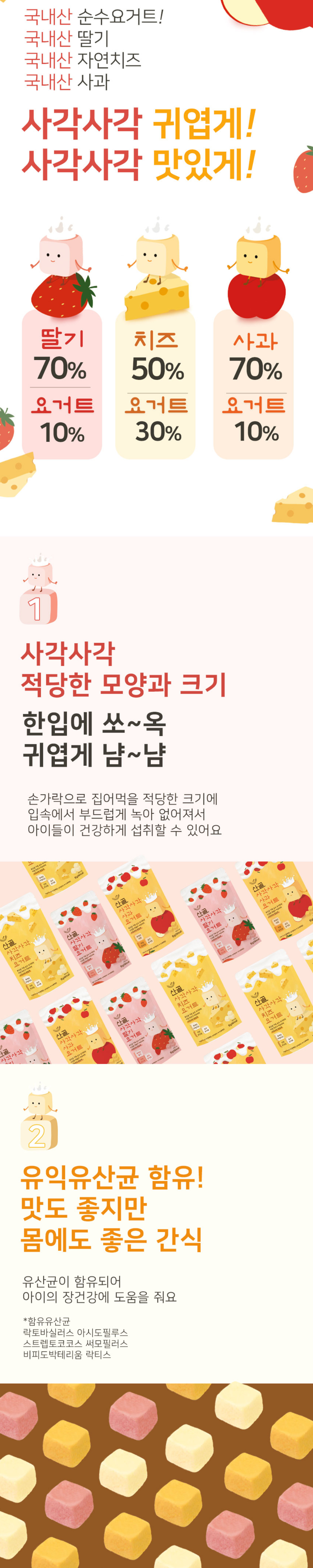 악세사리 상품상세 이미지-S5L5