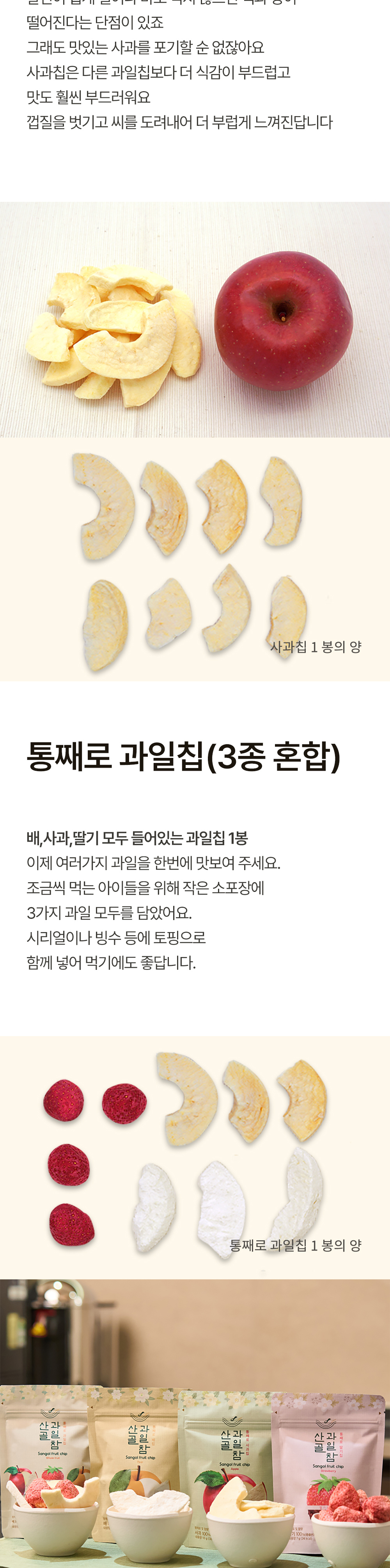 악세사리 상품 이미지-S10L3