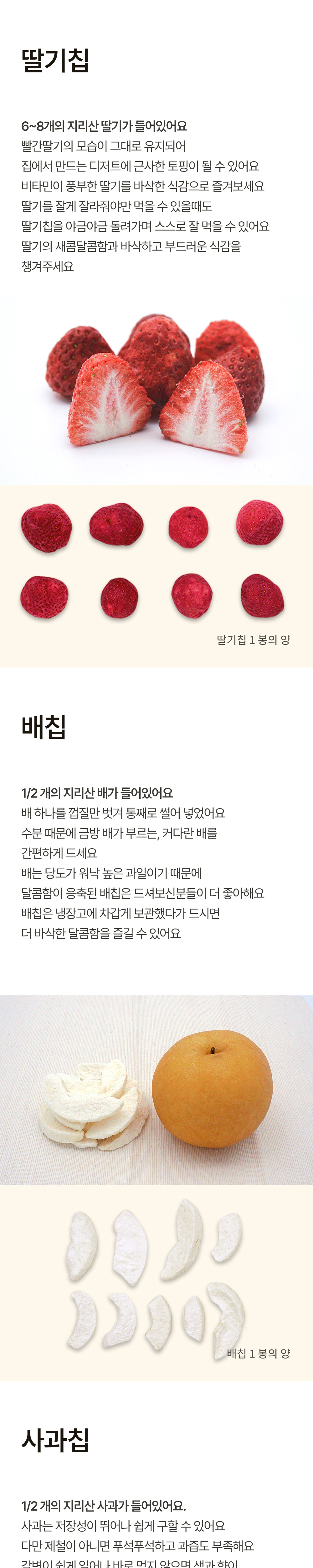 악세사리 상품 이미지-S10L3