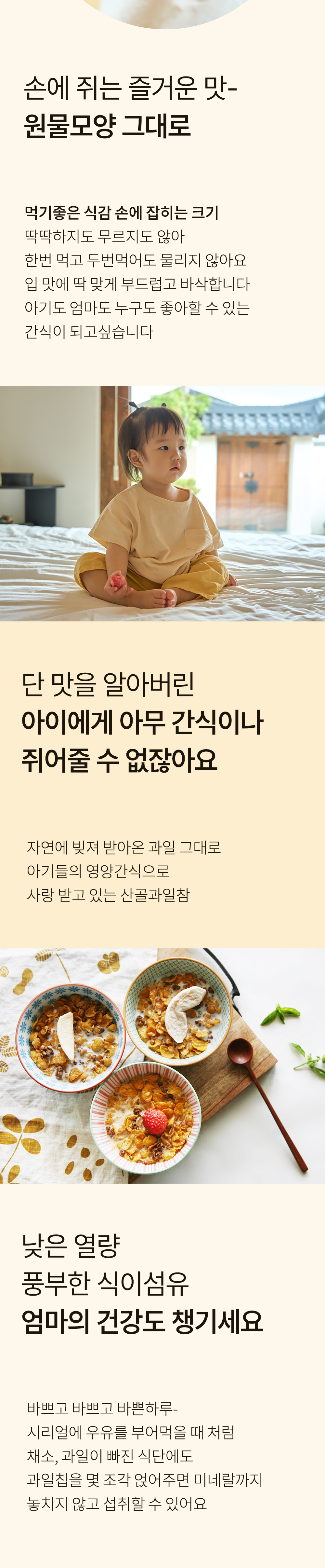 악세사리 상품상세 이미지-S10L2