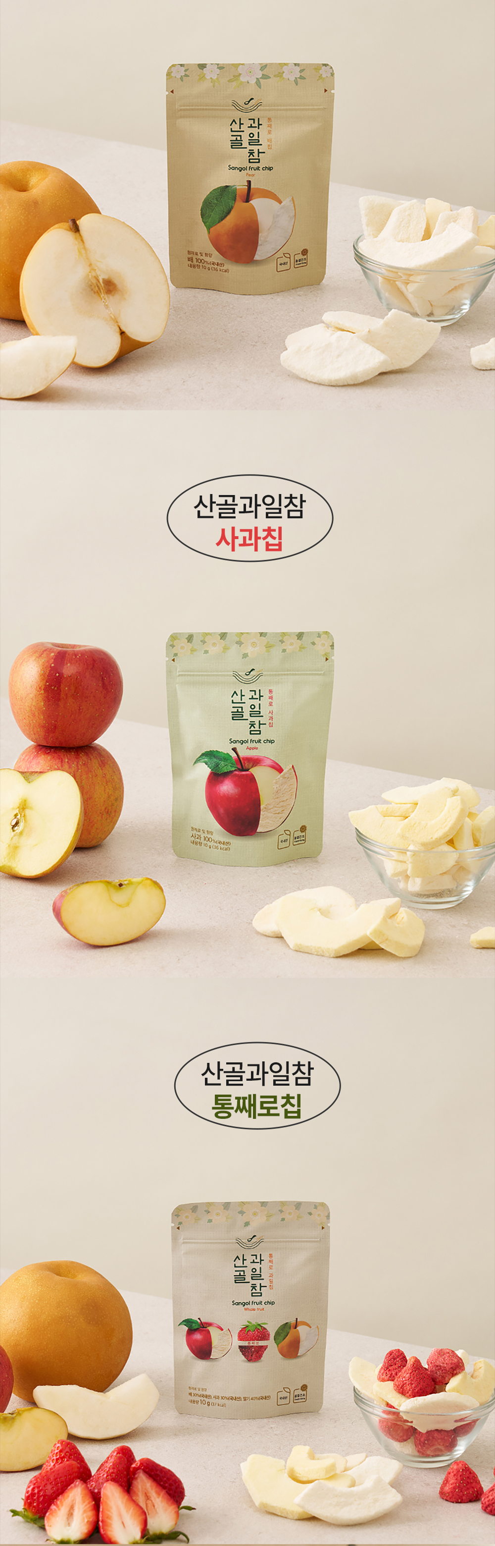 악세사리 상품상세 이미지-S10L1