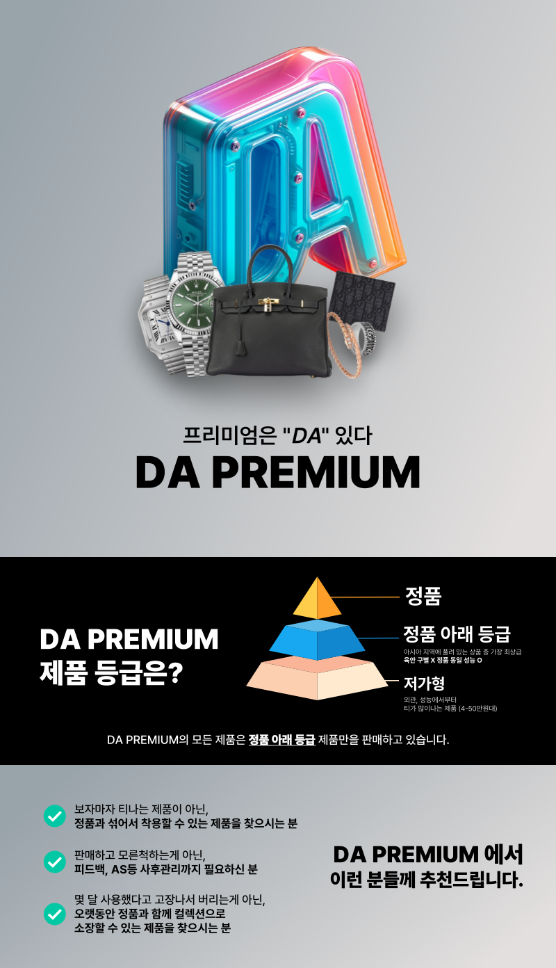 루이비통 지피 코인 퍼스 M62895 | DA PREMIUM