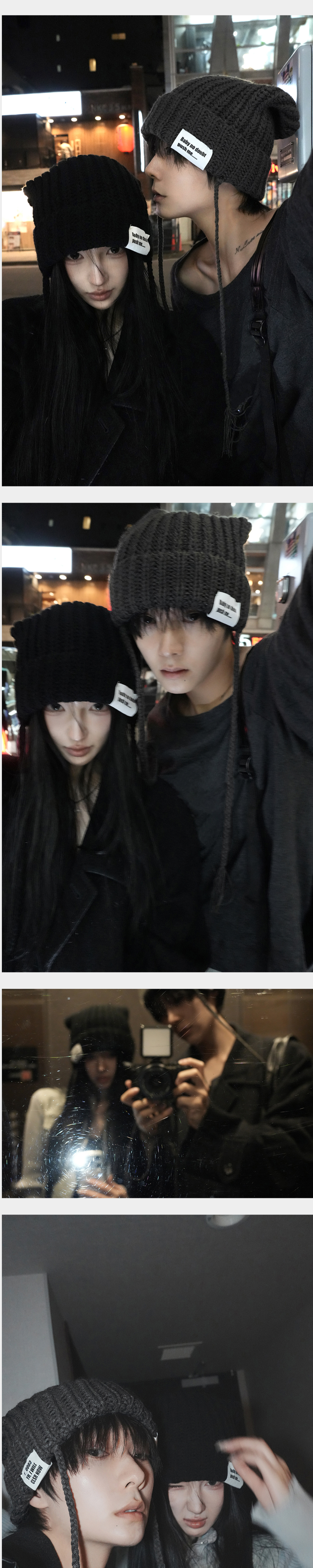 [50개 한정] OVERSIZED STRAP KNIT BEANIE - 하츠코시