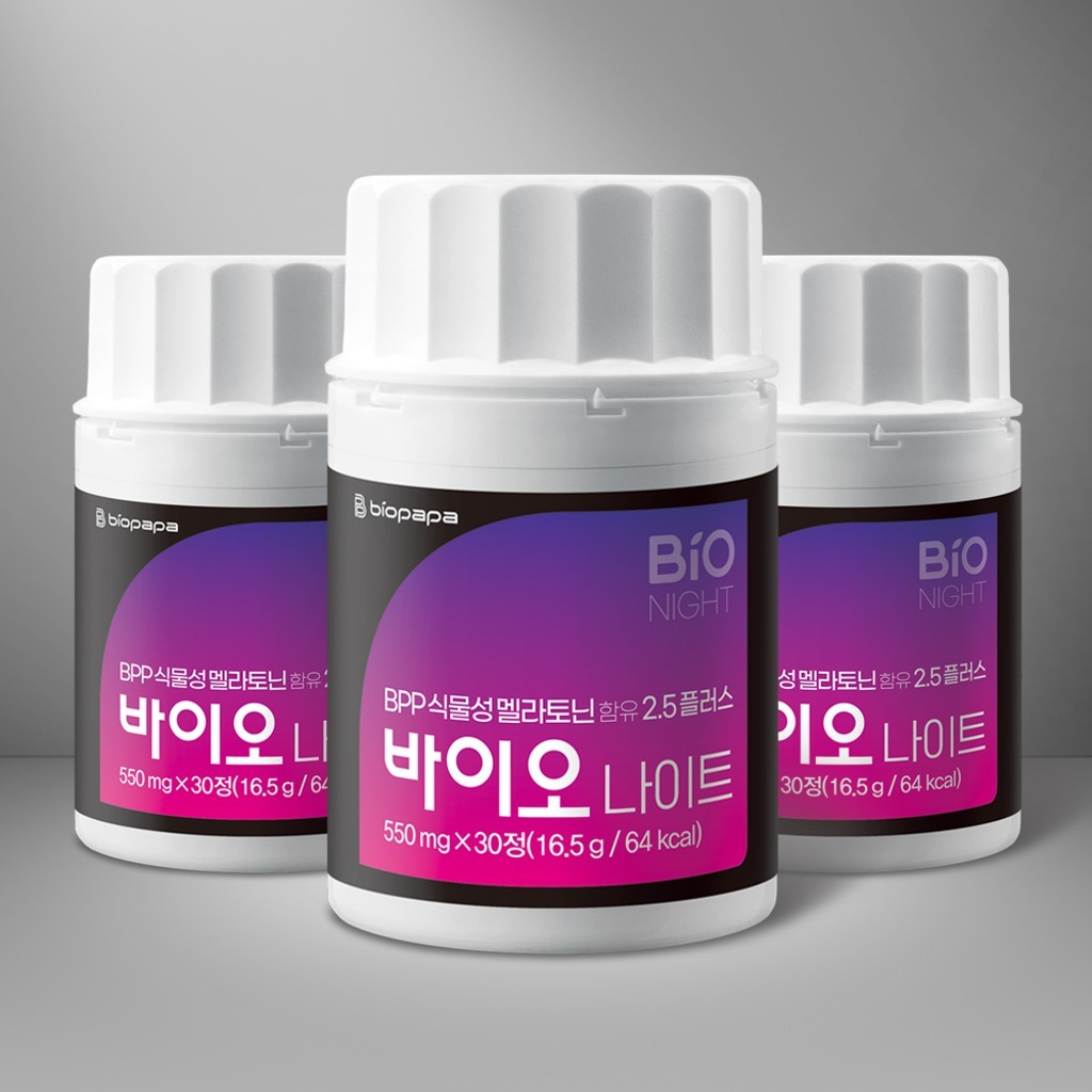 [1+1+1] BPP 식물성 멜라토닌 함유 2.5 플러스 바이오 나…