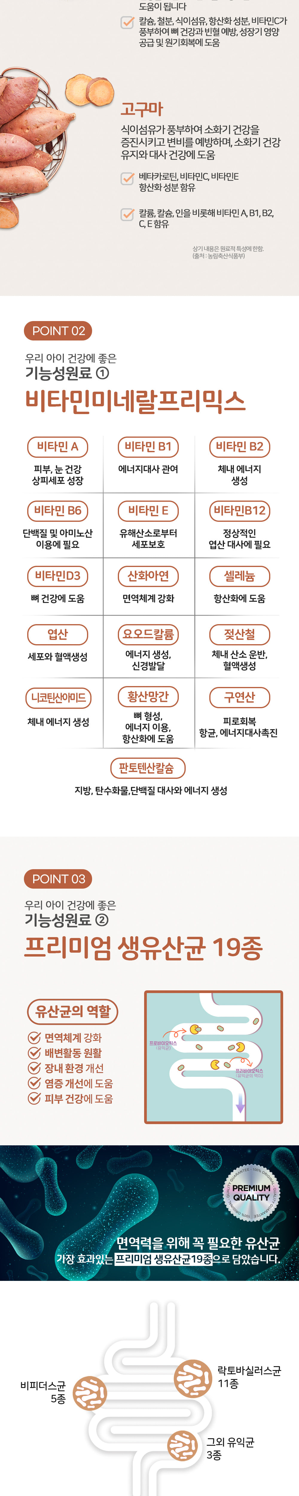 copy-1761735567-aa.jpg (1000×5000)