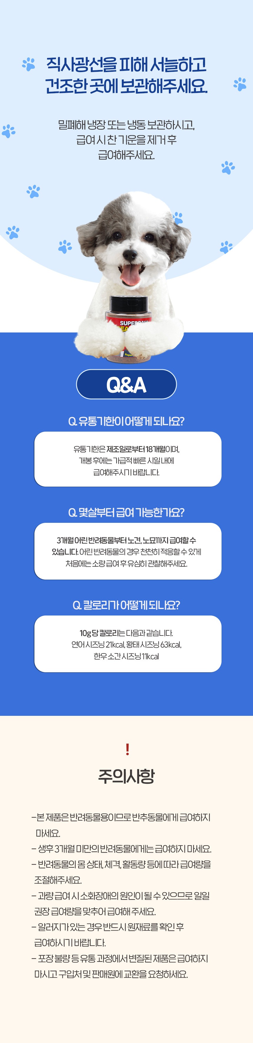 copy-1761806504-aaaaaa.jpg (860×3545)