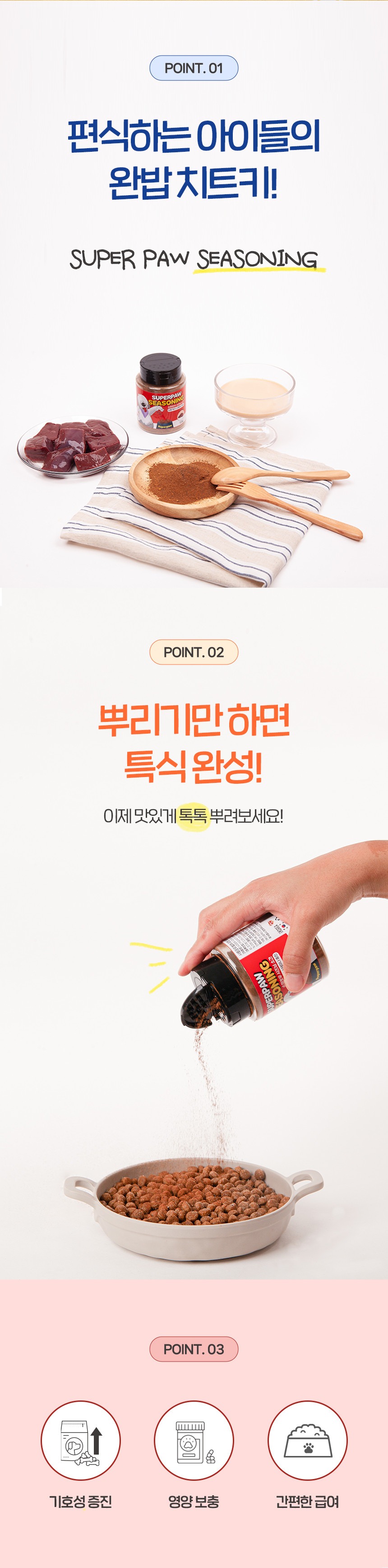 copy-1761806505-aa.jpg (860×3471)