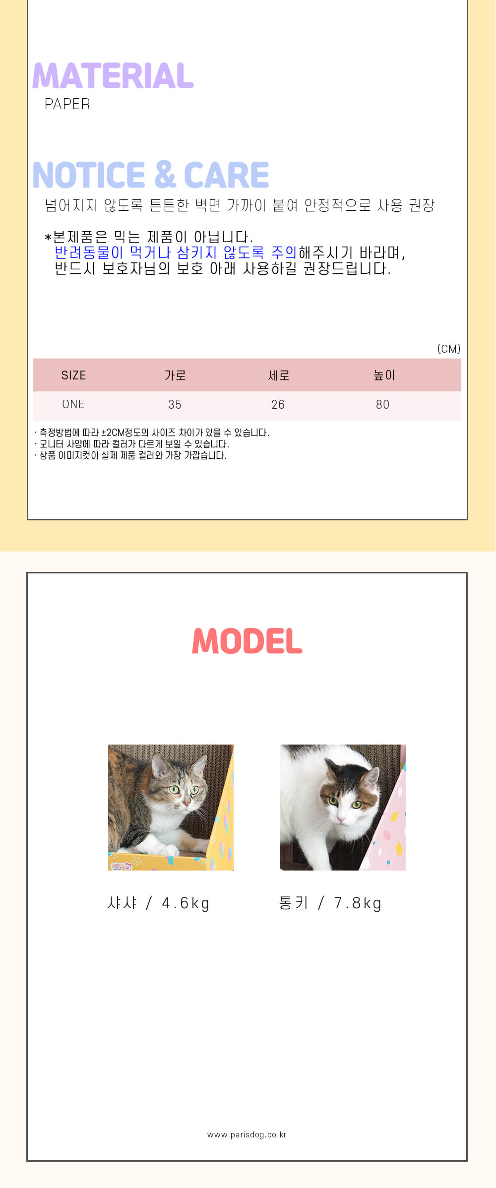 copy-1761876193-aaaa.jpg