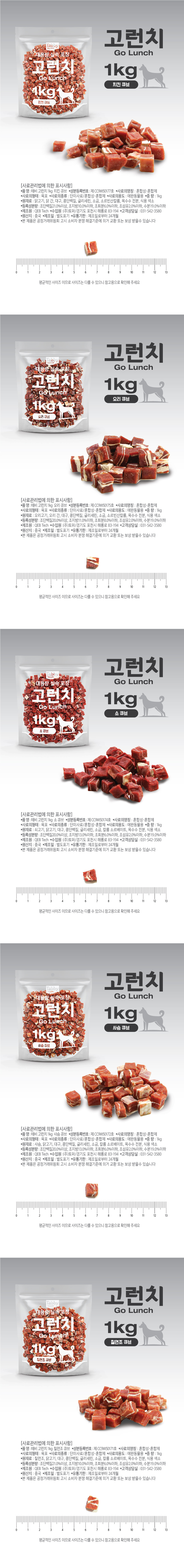 copy-1761899850-aa.jpg