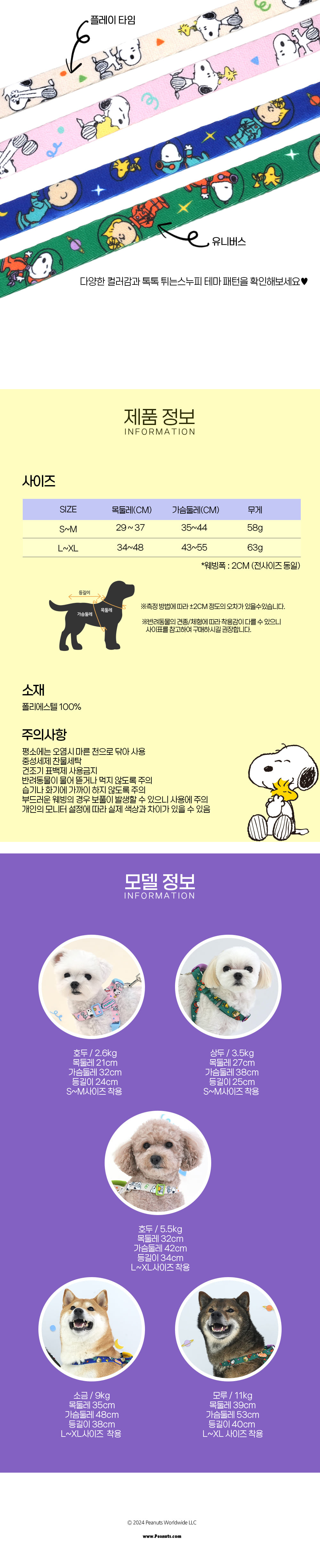 copy-1761916793-aaaa.jpg