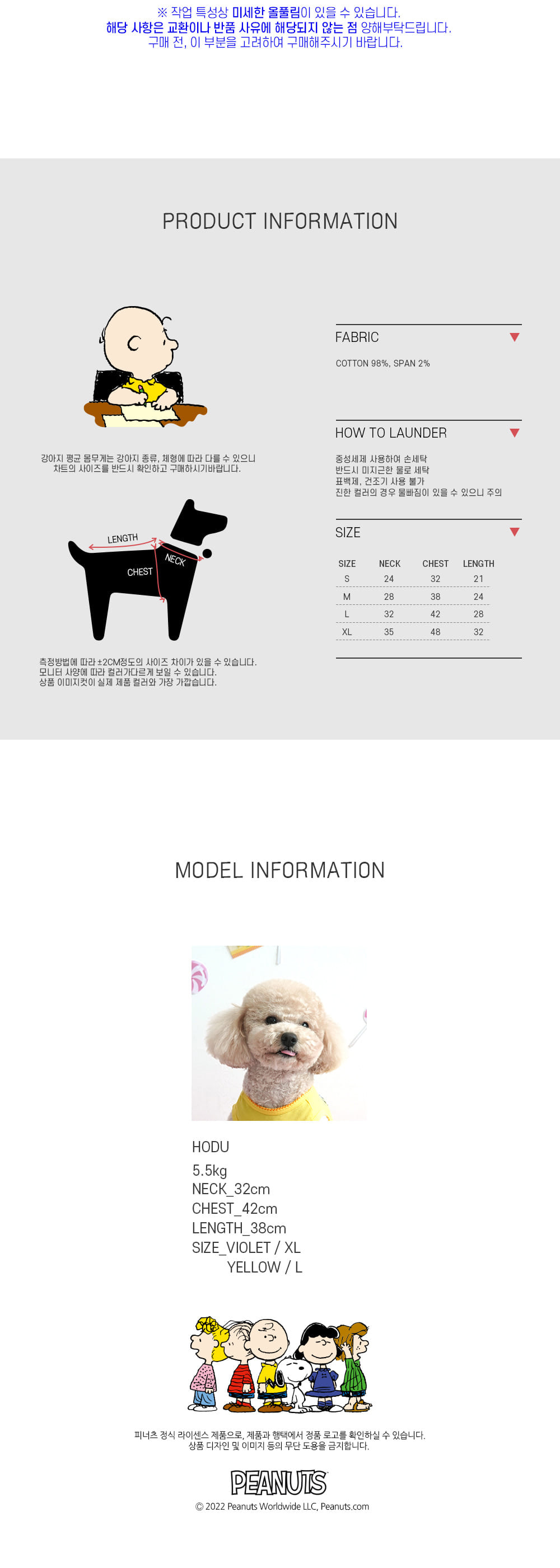 copy-1761916996-aaaa.jpg
