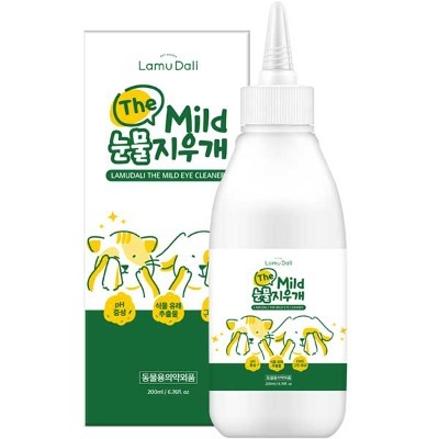마일드 눈물지우개