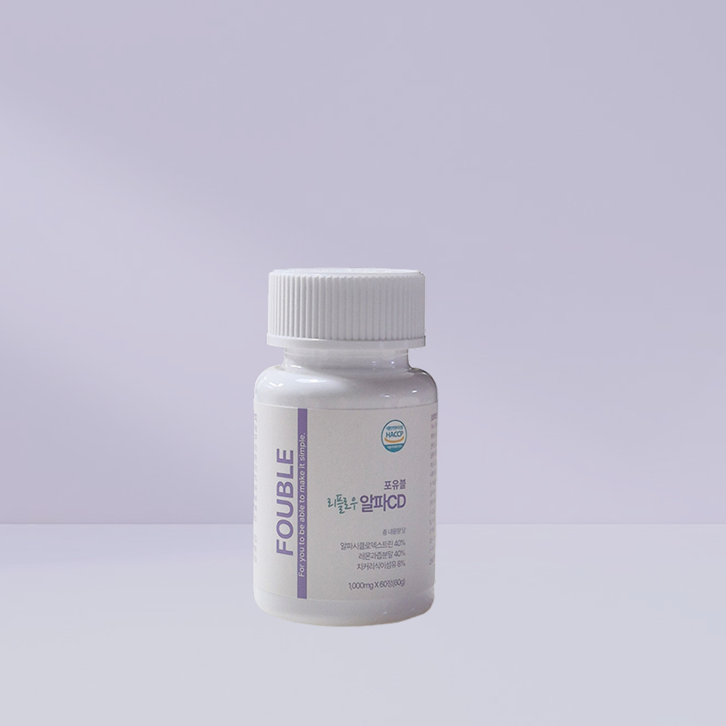 포유블 | 내 몸에 맞게, 단순하게, 편안하게 시작하세요.