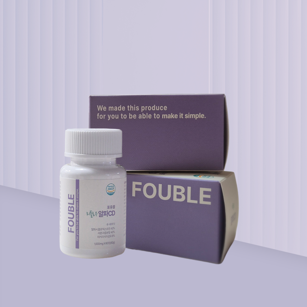 포유블 | 내 몸에 맞게, 단순하게, 편안하게 시작하세요.