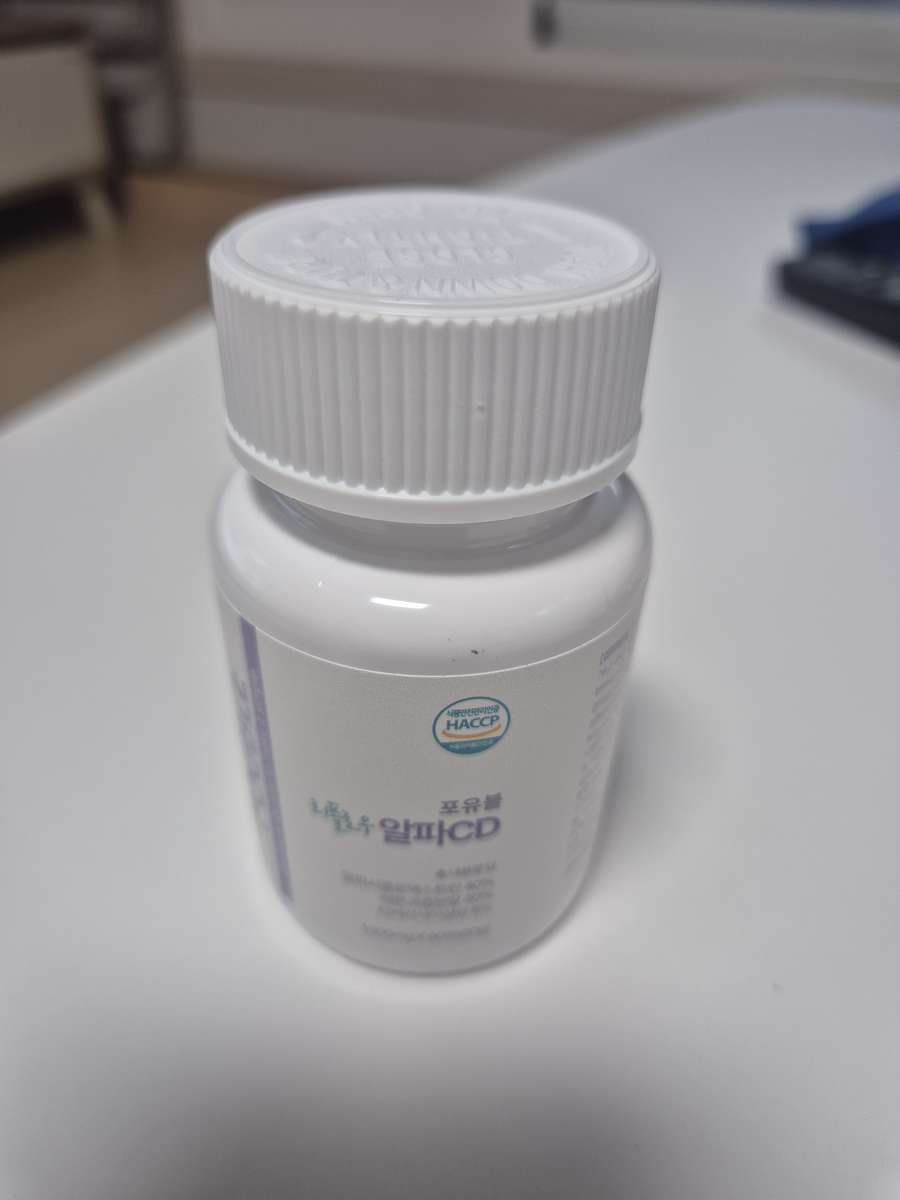 포유블 | 내 몸에 맞게, 단순하게, 편안하게 시작하세요.