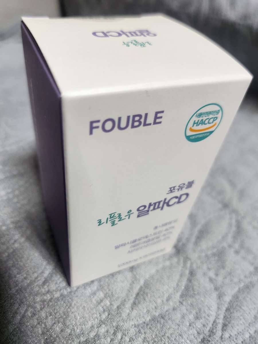 포유블 | 내 몸에 맞게, 단순하게, 편안하게 시작하세요.