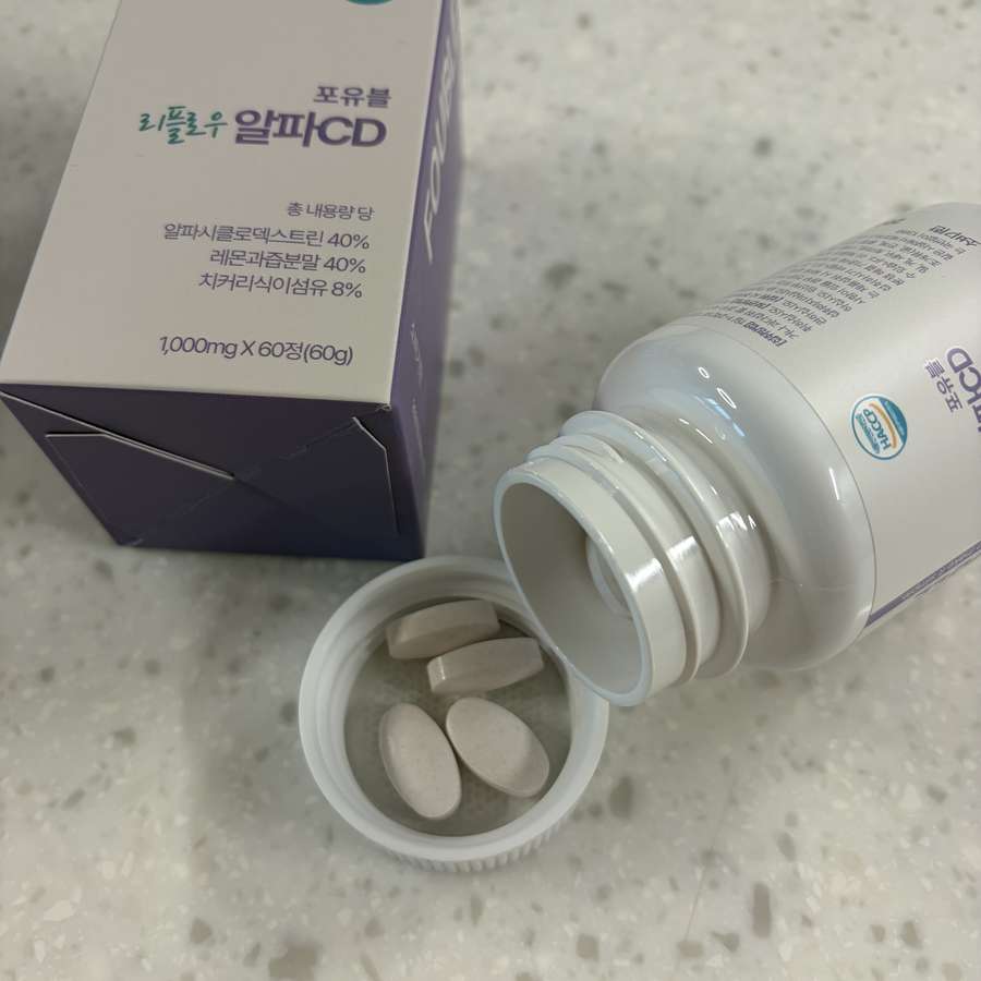 포유블 | 내 몸에 맞게, 단순하게, 편안하게 시작하세요.