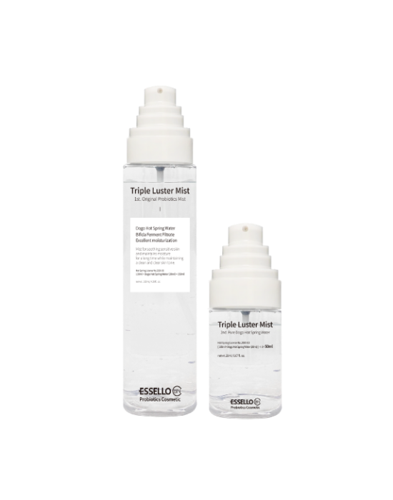 エッセロ　エクトイン　ECTOIN 1.0 Plus アンプル ESSELLO] Thermalbiome Ectoin 1.0 Plus - Beauté d'Ayami