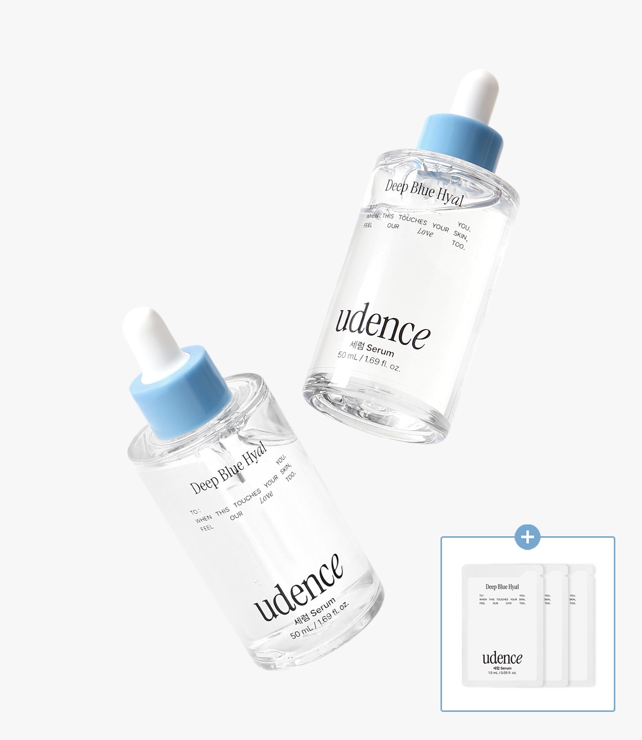 [더블기획] 딥블루히알 세럼 50mL