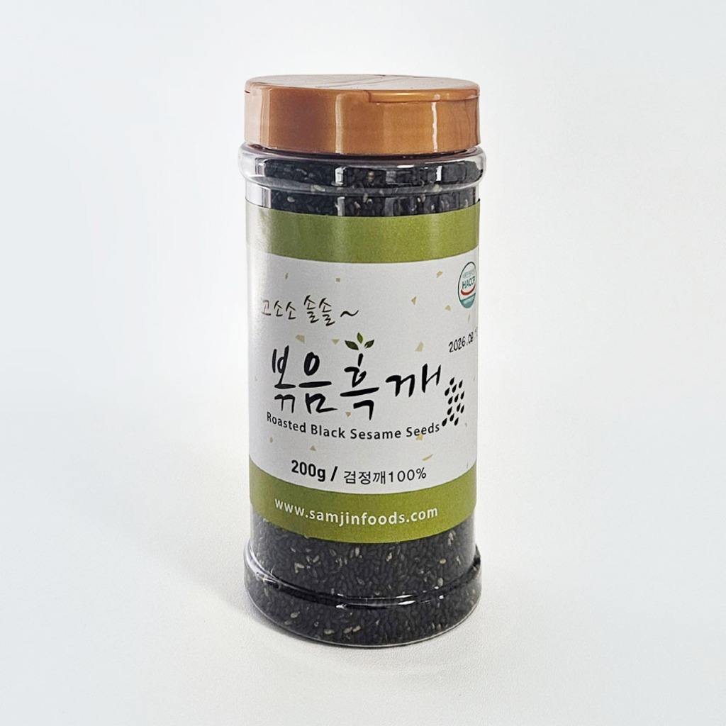 볶음흑깨