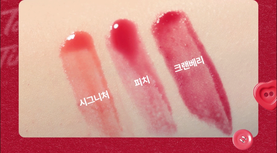 레빗텅 틴트 필름 시그니처 민트