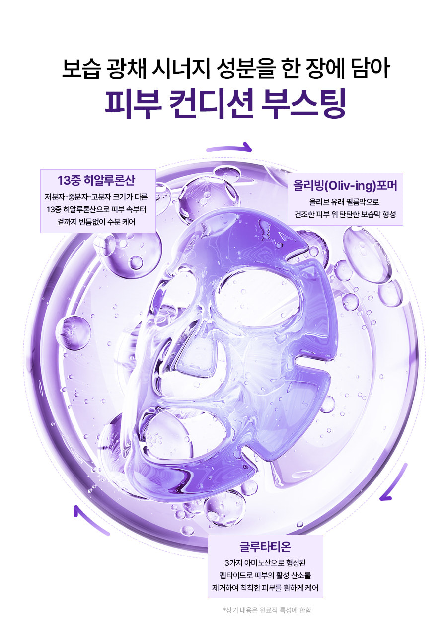 mask_14.jpg