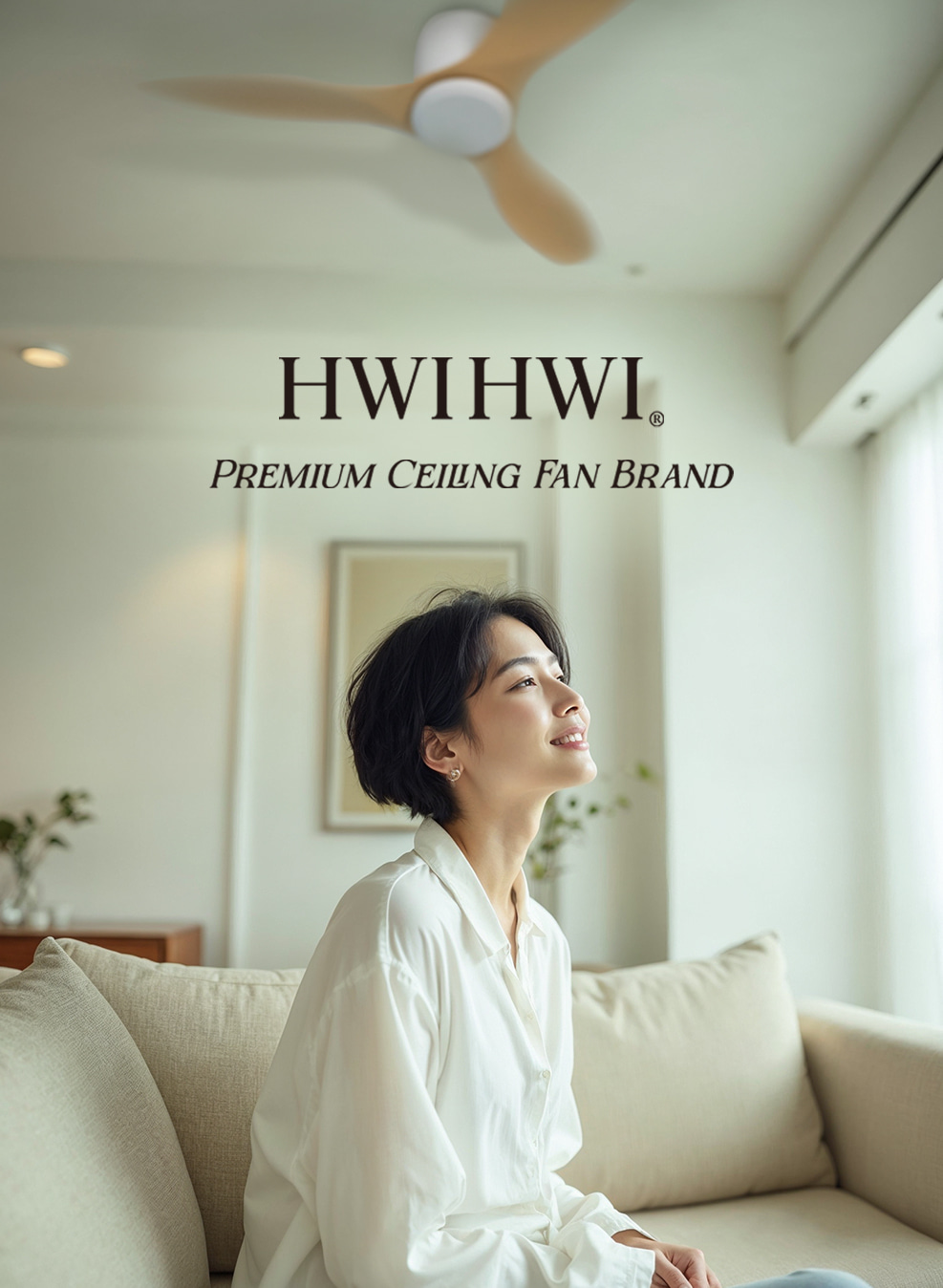 휘휘 실링팬 공식 홈페이지