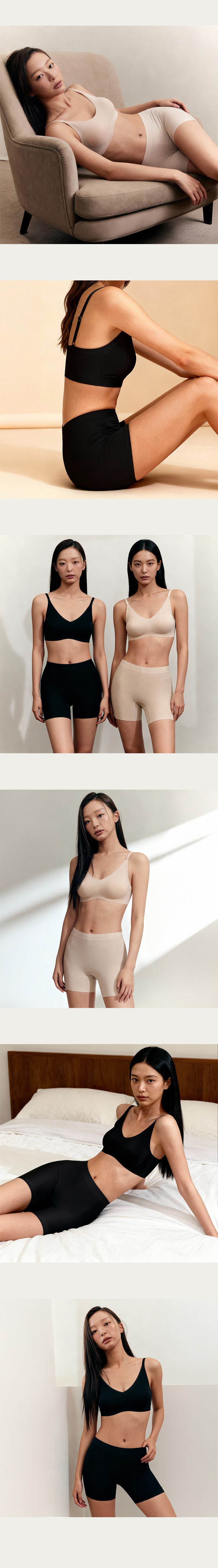 [컨셉스킨] 컴피드로즈SET